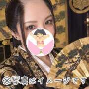 ヒメ日記 2026/09/17 23:12 投稿 桃園　れいな 雅(みやび)