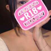 ヒメ日記 2026/09/20 09:54 投稿 桃園　れいな 雅(みやび)