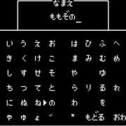 ヒメ日記 2026/09/25 11:44 投稿 桃園　れいな 雅(みやび)