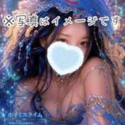 桃園　れいな ん？🍑 雅(みやび)