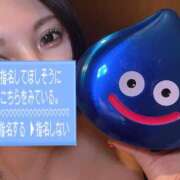 ヒメ日記 2026/10/19 10:34 投稿 桃園　れいな 雅(みやび)