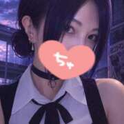ヒメ日記 2026/10/20 11:44 投稿 桃園　れいな 雅(みやび)