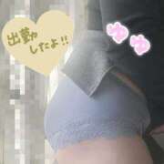 ヒメ日記 2025/12/18 10:02 投稿 ゆゆ 兵庫姫路・加古川ちゃんこ