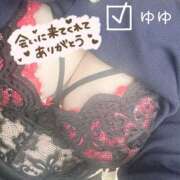 ヒメ日記 2025/12/25 20:10 投稿 ゆゆ 兵庫姫路・加古川ちゃんこ