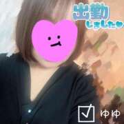 ヒメ日記 2026/01/20 10:01 投稿 ゆゆ 兵庫姫路・加古川ちゃんこ