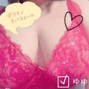 ヒメ日記 2026/01/27 13:09 投稿 ゆゆ 兵庫姫路・加古川ちゃんこ