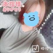 ヒメ日記 2026/02/01 09:05 投稿 ゆゆ 兵庫姫路・加古川ちゃんこ