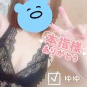 ゆゆ お礼日記🎀 兵庫姫路・加古川ちゃんこ