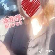 ヒメ日記 2026/02/19 20:25 投稿 ゆゆ 兵庫姫路・加古川ちゃんこ