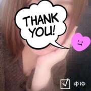 ヒメ日記 2026/02/24 22:04 投稿 ゆゆ 兵庫姫路・加古川ちゃんこ