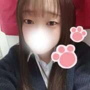 ヒメ日記 2026/01/20 09:18 投稿 らむ ハンドキャンパス池袋