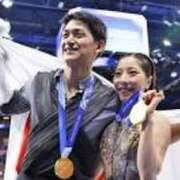 あやみ おはようございます❄️ モアグループ南越谷人妻花壇