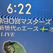 ヒメ日記 2026/04/10 06:57 投稿 あやみ モアグループ南越谷人妻花壇