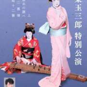 ヒメ日記 2026/04/23 06:57 投稿 あやみ モアグループ南越谷人妻花壇