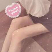 ヒメ日記 2025/12/17 19:30 投稿 東雲　さら プルプル京都性感エステ　はんなり