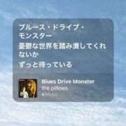 ヒメ日記 2026/01/31 21:38 投稿 もえ 優しいM性感 五反田