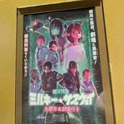 ヒメ日記 2026/02/21 15:09 投稿 もえ 優しいM性感 五反田