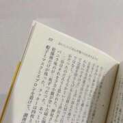 ヒメ日記 2026/02/28 22:10 投稿 もえ 優しいM性感 五反田
