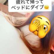 ヒメ日記 2026/10/12 23:18 投稿 あんな 人妻・若妻デリヘル レディプレイス