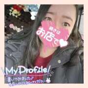 ヒメ日記 2025/12/15 21:05 投稿 おもち 茨城水戸ちゃんこ