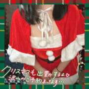 ヒメ日記 2025/12/21 15:35 投稿 おもち 茨城水戸ちゃんこ