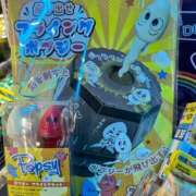 ヒメ日記 2026/03/03 08:15 投稿 かいり 恋愛マット同好会