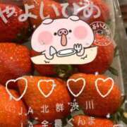 ヒメ日記 2026/03/13 09:24 投稿 りお 沖縄ちゃんこ那覇店