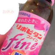 ヒメ日記 2026/03/29 08:04 投稿 りお 沖縄ちゃんこ那覇店