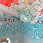 ヒメ日記 2026/04/02 23:14 投稿 りお 沖縄ちゃんこ那覇店