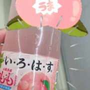 ヒメ日記 2026/04/19 00:14 投稿 りお 沖縄ちゃんこ那覇店