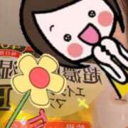 ヒメ日記 2026/05/11 11:44 投稿 りお 沖縄ちゃんこ那覇店