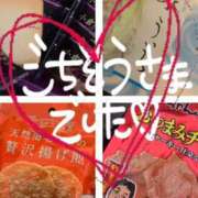 ヒメ日記 2026/07/02 16:44 投稿 りお 沖縄ちゃんこ那覇店