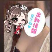 ヒメ日記 2026/07/19 22:44 投稿 りお 沖縄ちゃんこ那覇店