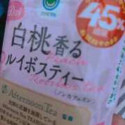 ヒメ日記 2026/08/12 13:44 投稿 りお 沖縄ちゃんこ那覇店