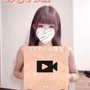 ヒメ日記 2026/01/22 18:30 投稿 ぼたん 埼玉ちゅっぱ川越店