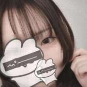 ヒメ日記 2025/12/28 15:51 投稿 こぐま 日暮里・西日暮里サンキュー