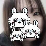 ヒメ日記 2025/12/29 20:51 投稿 こぐま 日暮里・西日暮里サンキュー