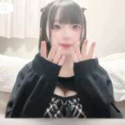 ヒメ日記 2026/01/21 14:18 投稿 みに【体験入店】 Minette ～ミネット～ 高崎店