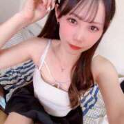 ヒメ日記 2026/01/22 15:18 投稿 ユウ SCREEN(スクリーン)