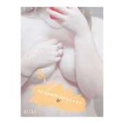 ヒメ日記 2026/01/12 20:51 投稿 しおり 名古屋名駅・栄サンキュー