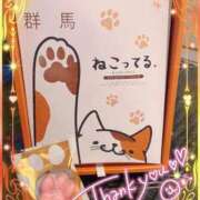 ヒメ日記 2025/12/18 15:36 投稿 ゆゆは 熟女の風俗最終章 高崎店