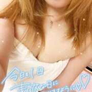 ヒメ日記 2025/12/21 12:28 投稿 ゆゆは 熟女の風俗最終章 高崎店