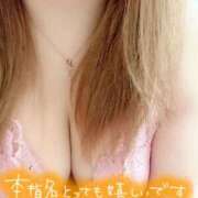 ヒメ日記 2025/12/22 17:38 投稿 ゆゆは 熟女の風俗最終章 高崎店