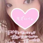 ゆゆは ラスト枠24:30頃～🈳 熟女の風俗最終章 高崎店