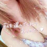 ヒメ日記 2026/04/12 17:24 投稿 ゆゆは 熟女の風俗最終章 高崎店