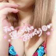 ヒメ日記 2026/04/16 16:38 投稿 ゆゆは 熟女の風俗最終章 高崎店