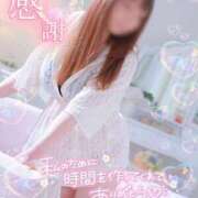 ヒメ日記 2026/08/19 00:18 投稿 ゆゆは 熟女の風俗最終章 高崎店