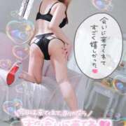 ヒメ日記 2026/08/20 16:20 投稿 ゆゆは 熟女の風俗最終章 高崎店