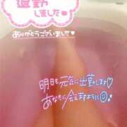 ヒメ日記 2026/08/21 23:48 投稿 ゆゆは 熟女の風俗最終章 高崎店