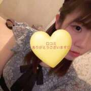 ヒメ日記 2025/12/27 17:49 投稿 みおん ハイブリッドヘルス西川口